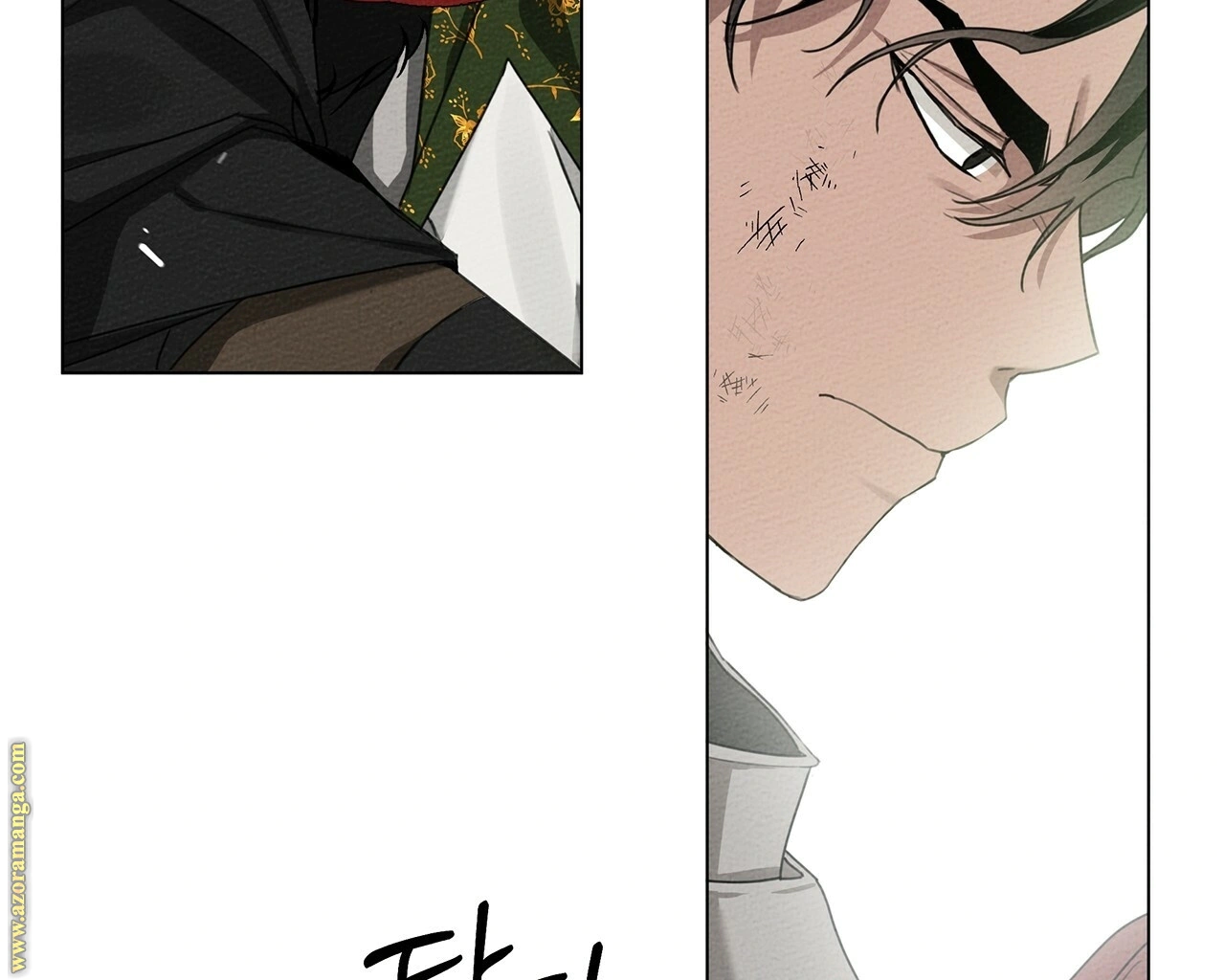 Read Under the oak tree AR Manga Online