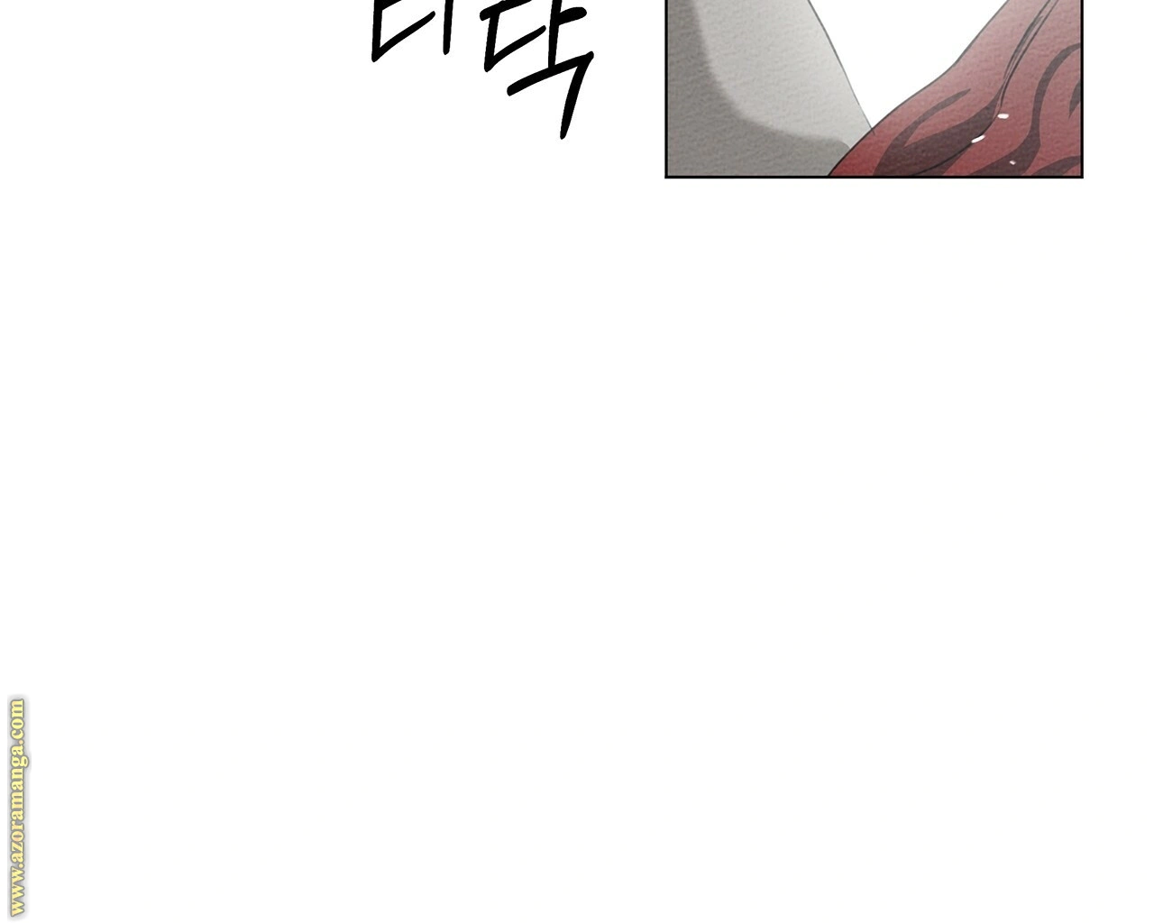 Read Under the oak tree AR Manga Online
