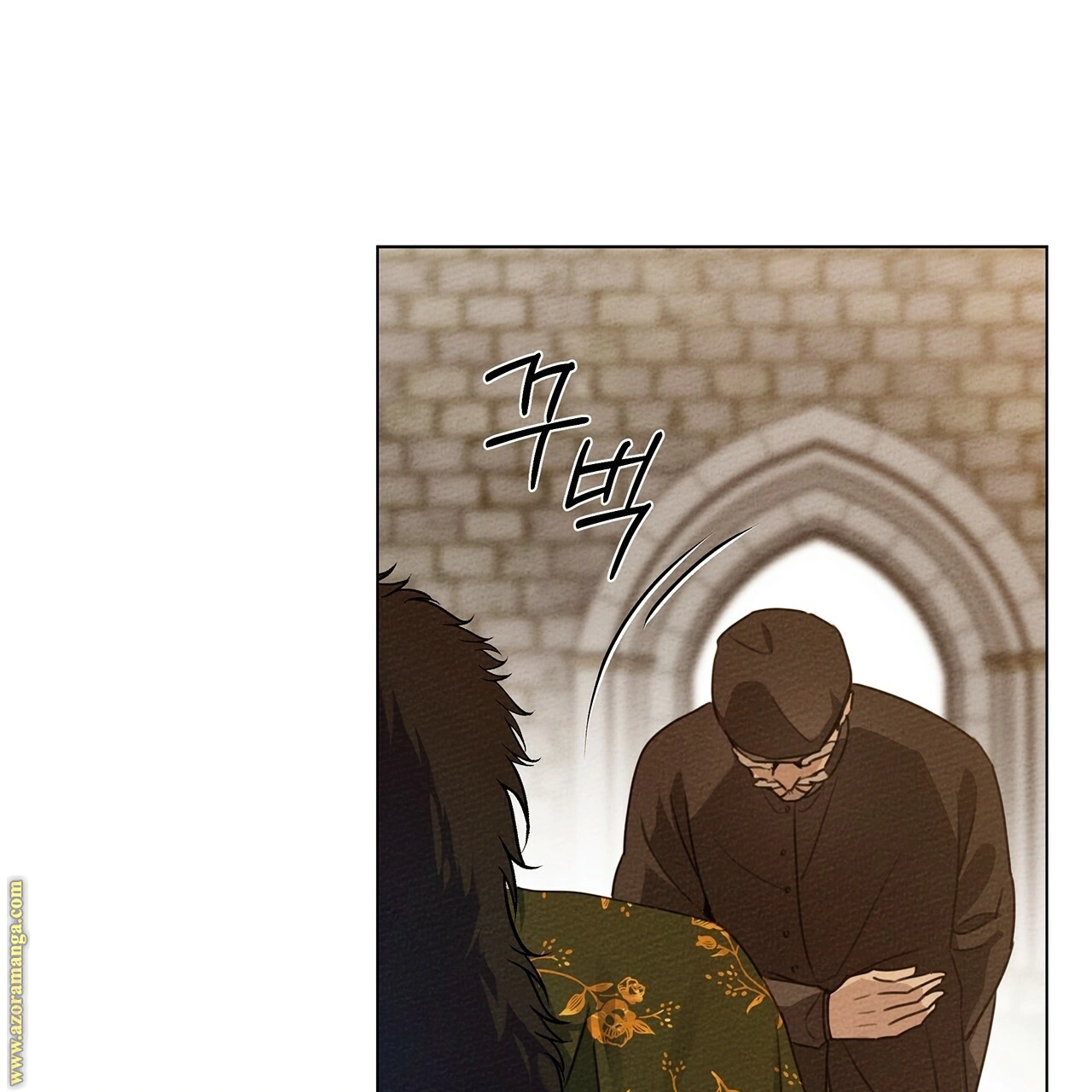 Read Under the oak tree AR Manga Online