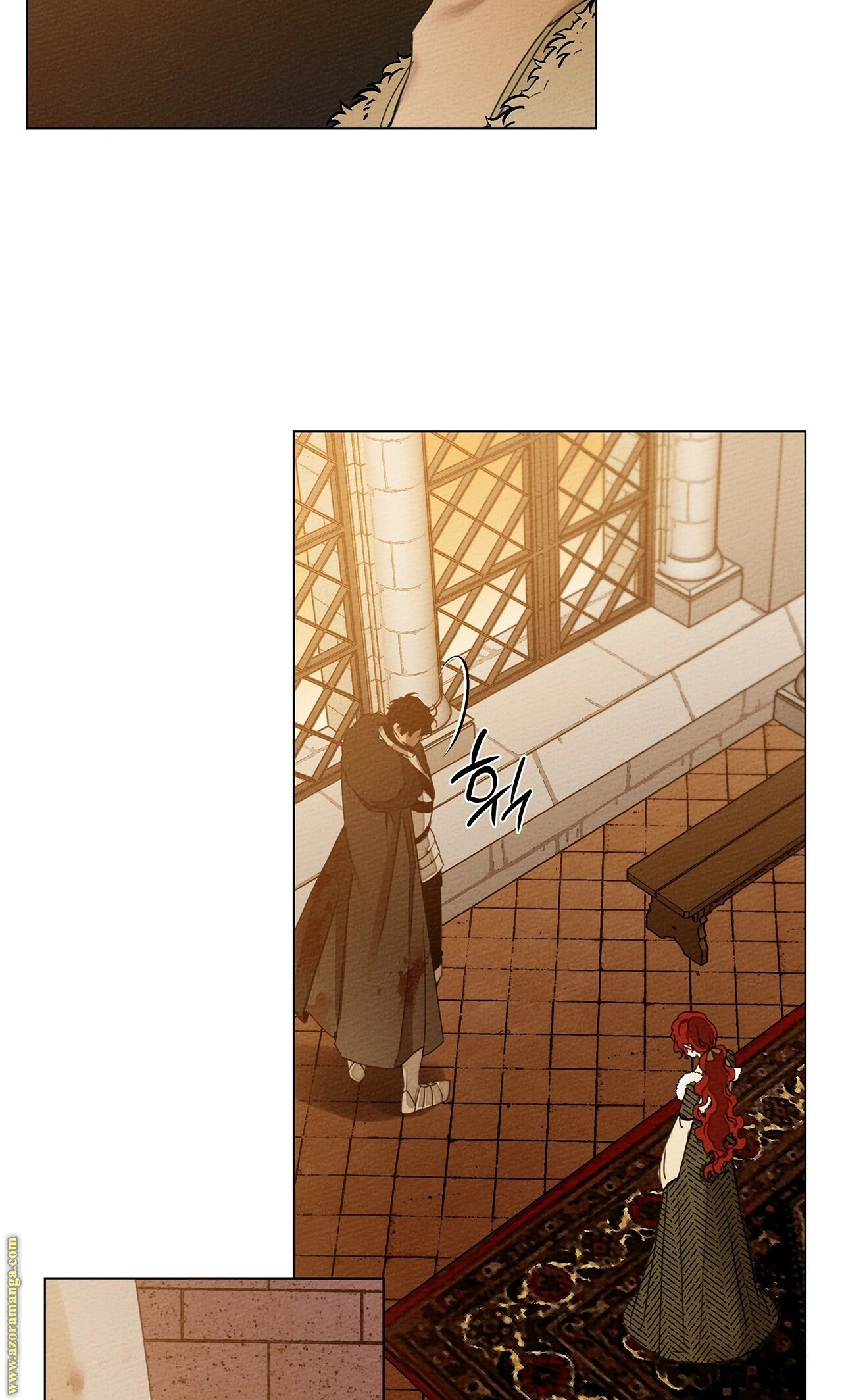 Read Under the oak tree AR Manga Online