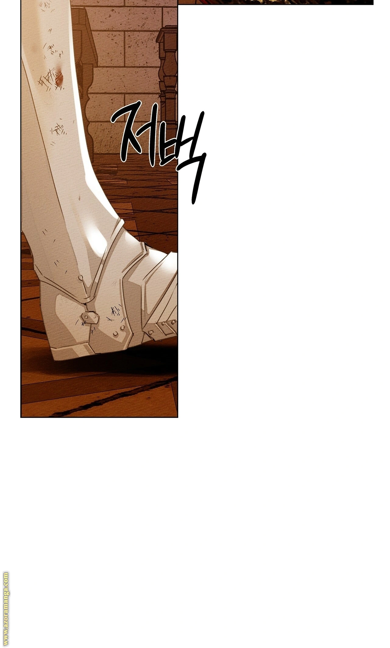 Read Under the oak tree AR Manga Online