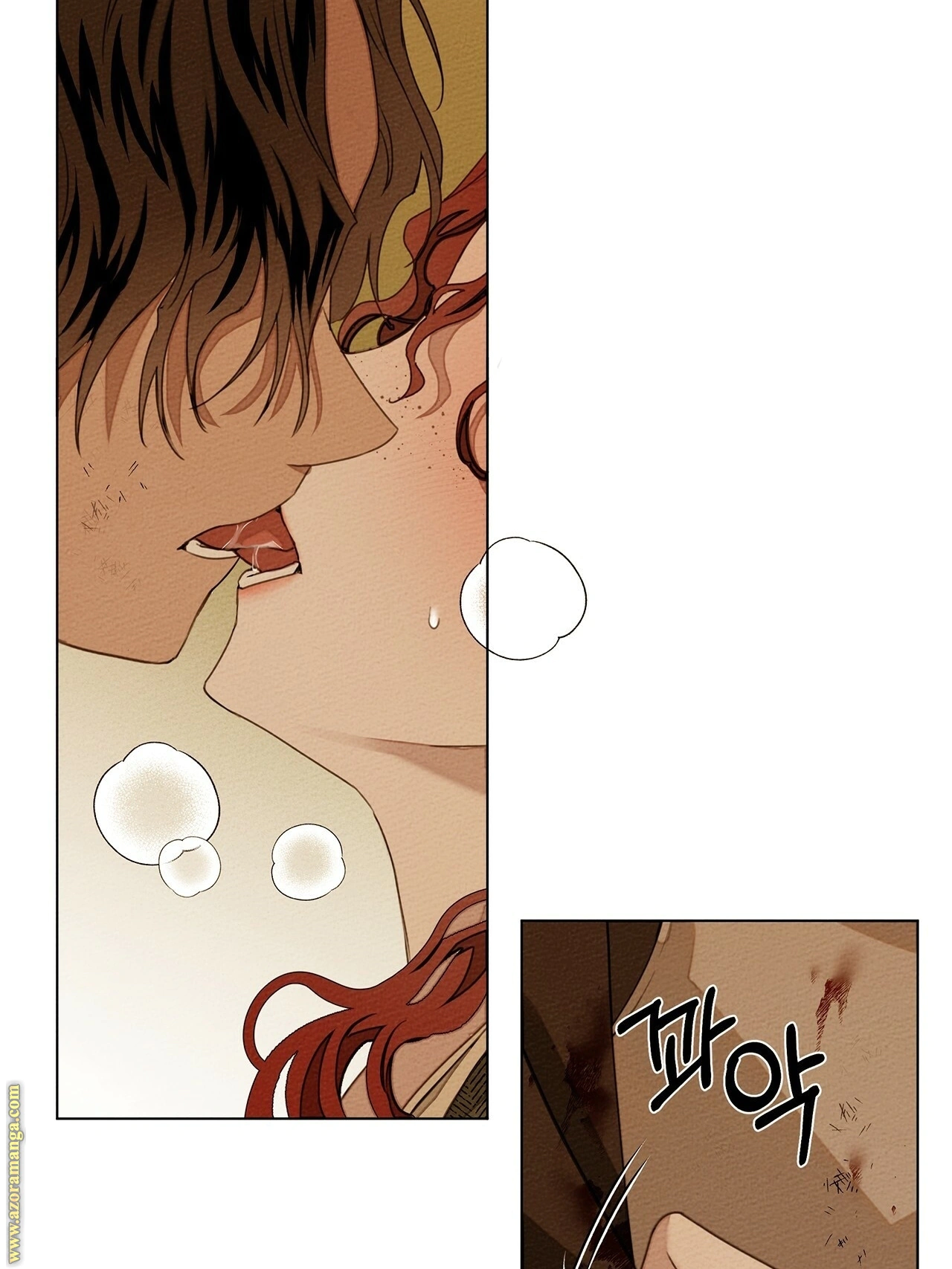 Read Under the oak tree AR Manga Online