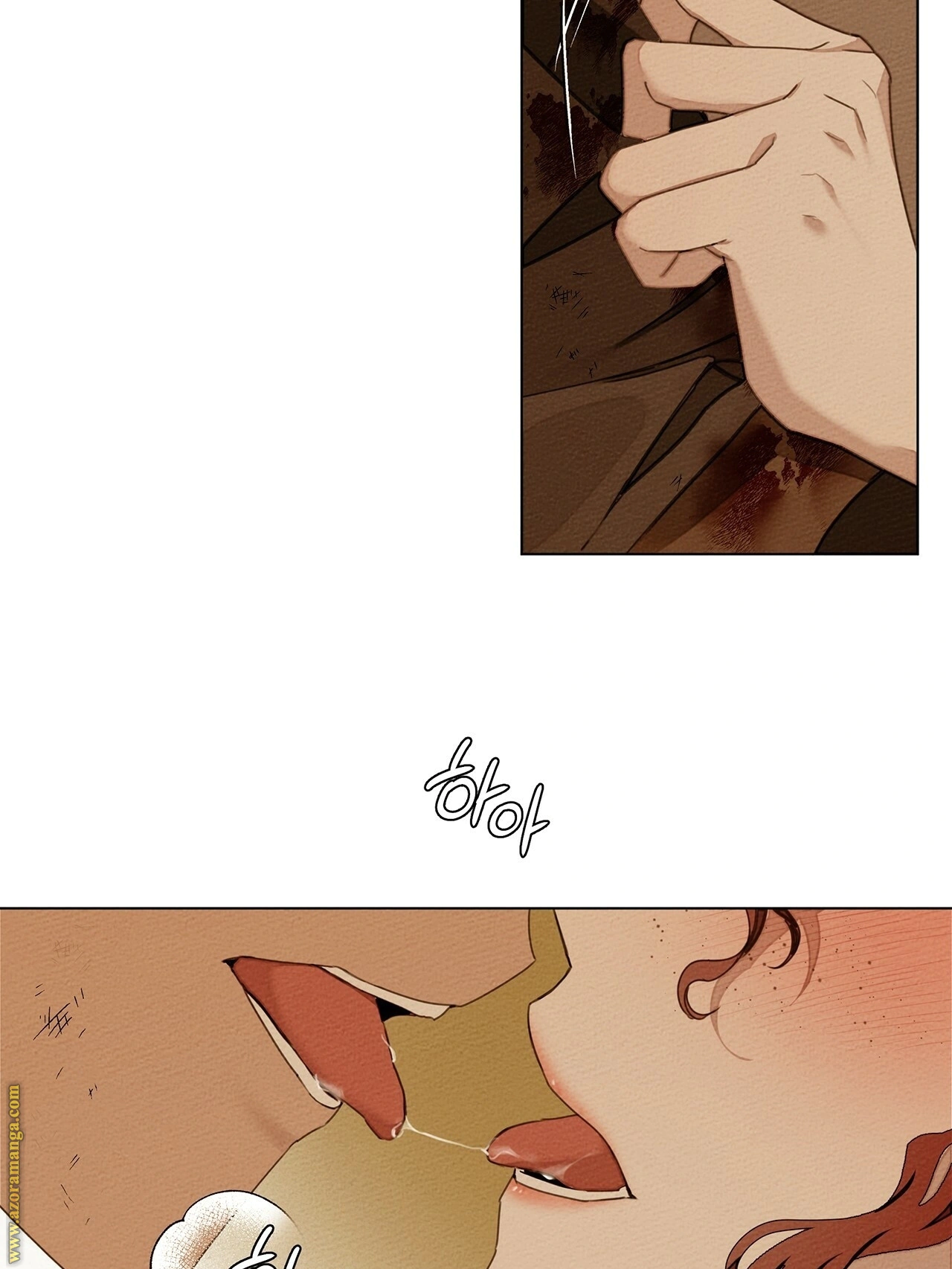Read Under the oak tree AR Manga Online
