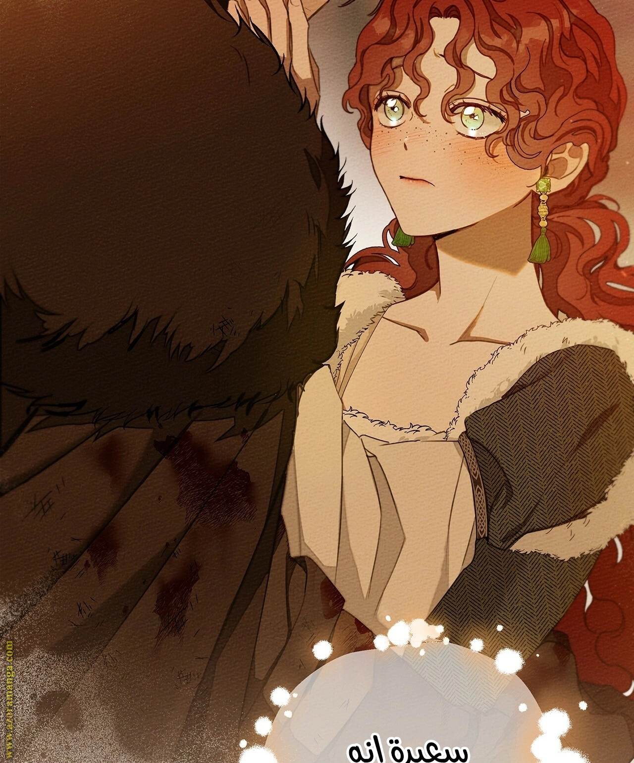 Read Under the oak tree AR Manga Online