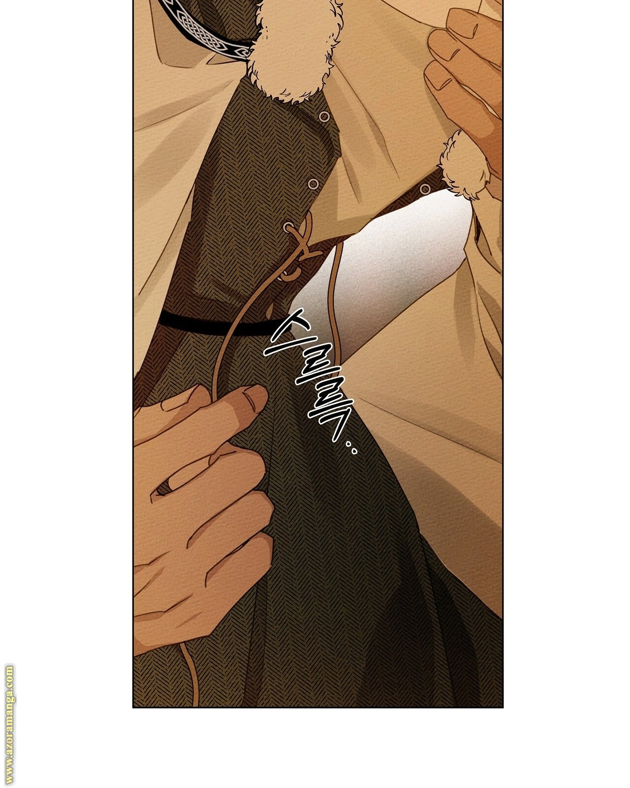 Read Under the oak tree AR Manga Online