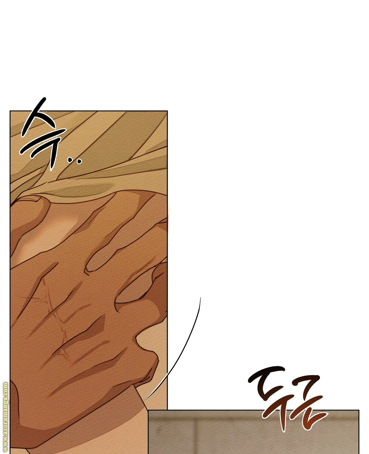 Read Under the oak tree AR Manga Online
