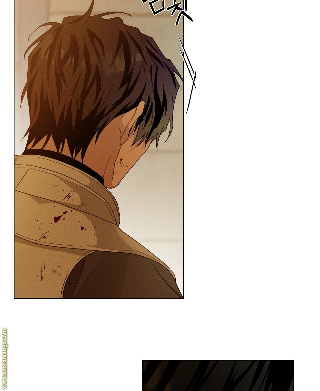 Read Under the oak tree AR Manga Online