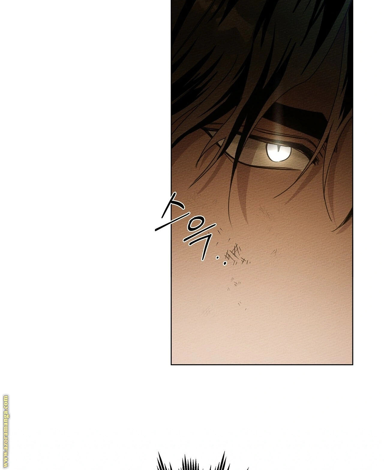 Read Under the oak tree AR Manga Online
