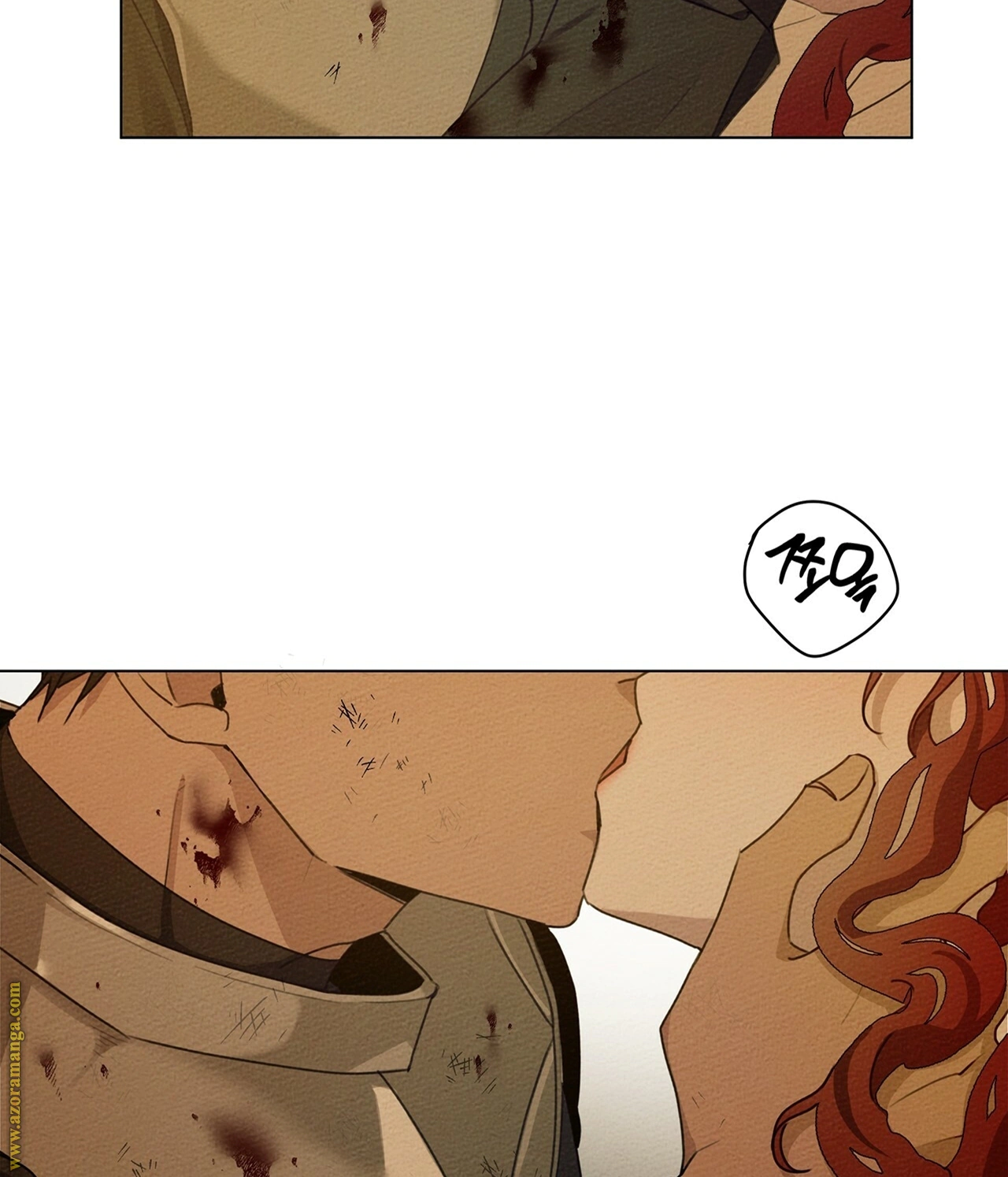 Read Under the oak tree AR Manga Online