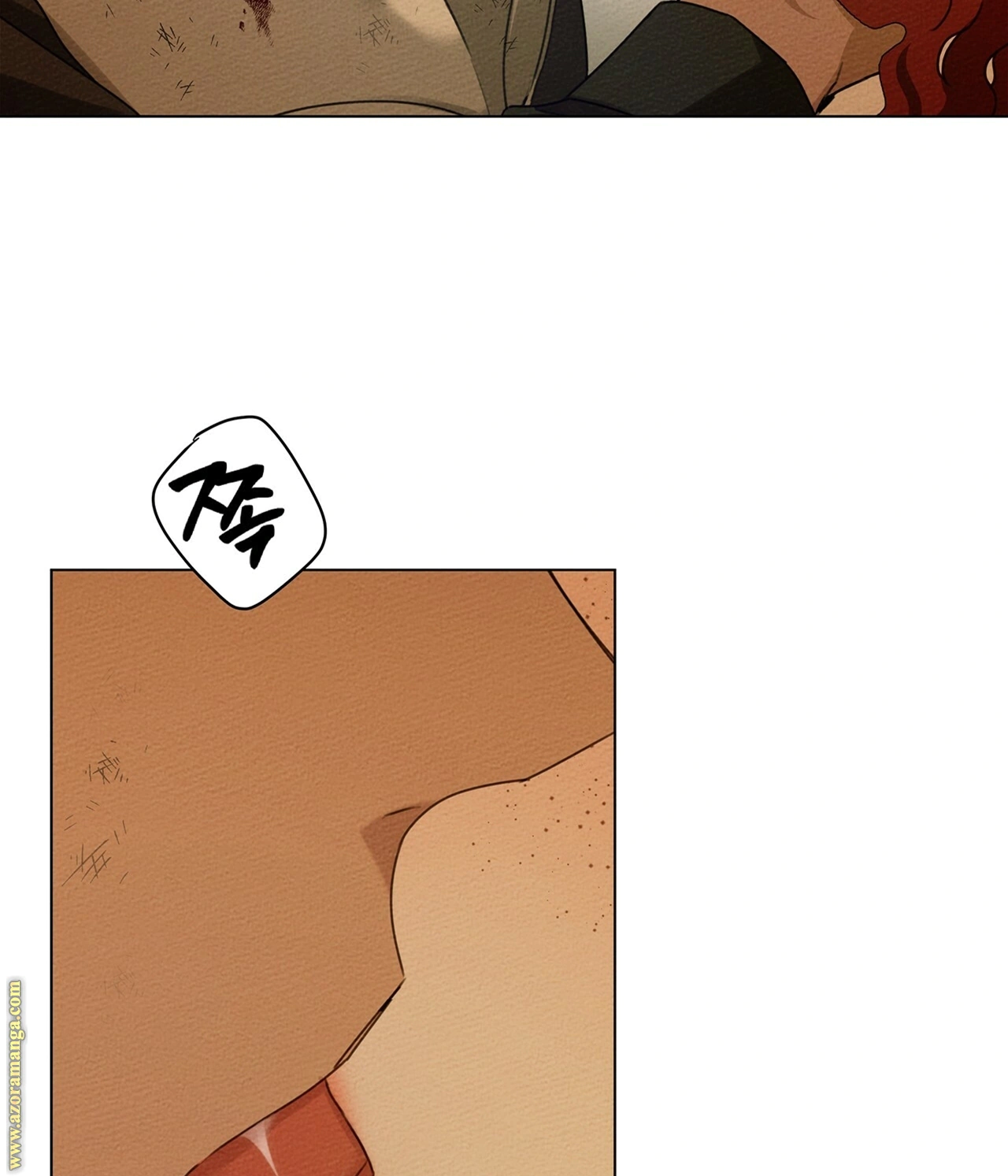 Read Under the oak tree AR Manga Online