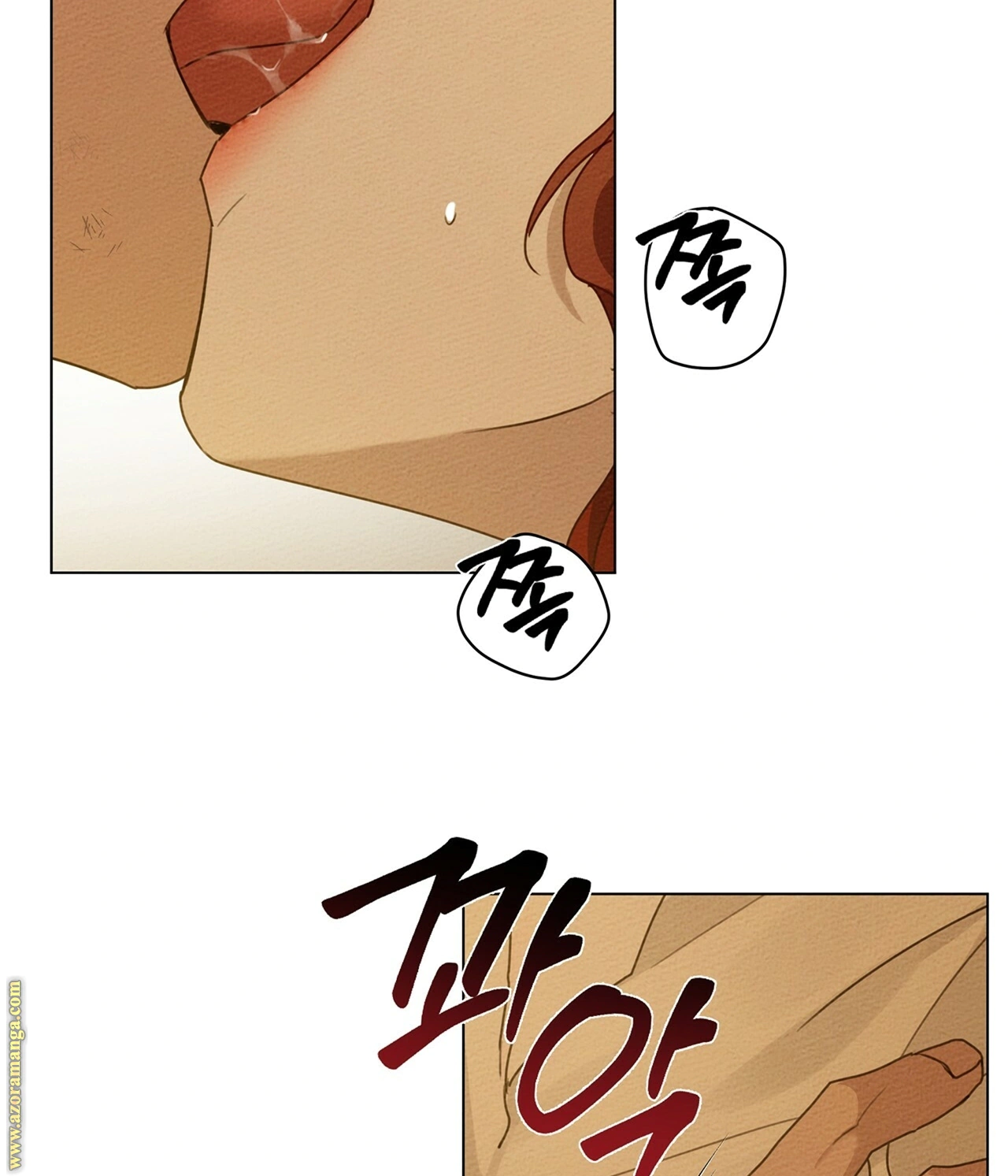 Read Under the oak tree AR Manga Online