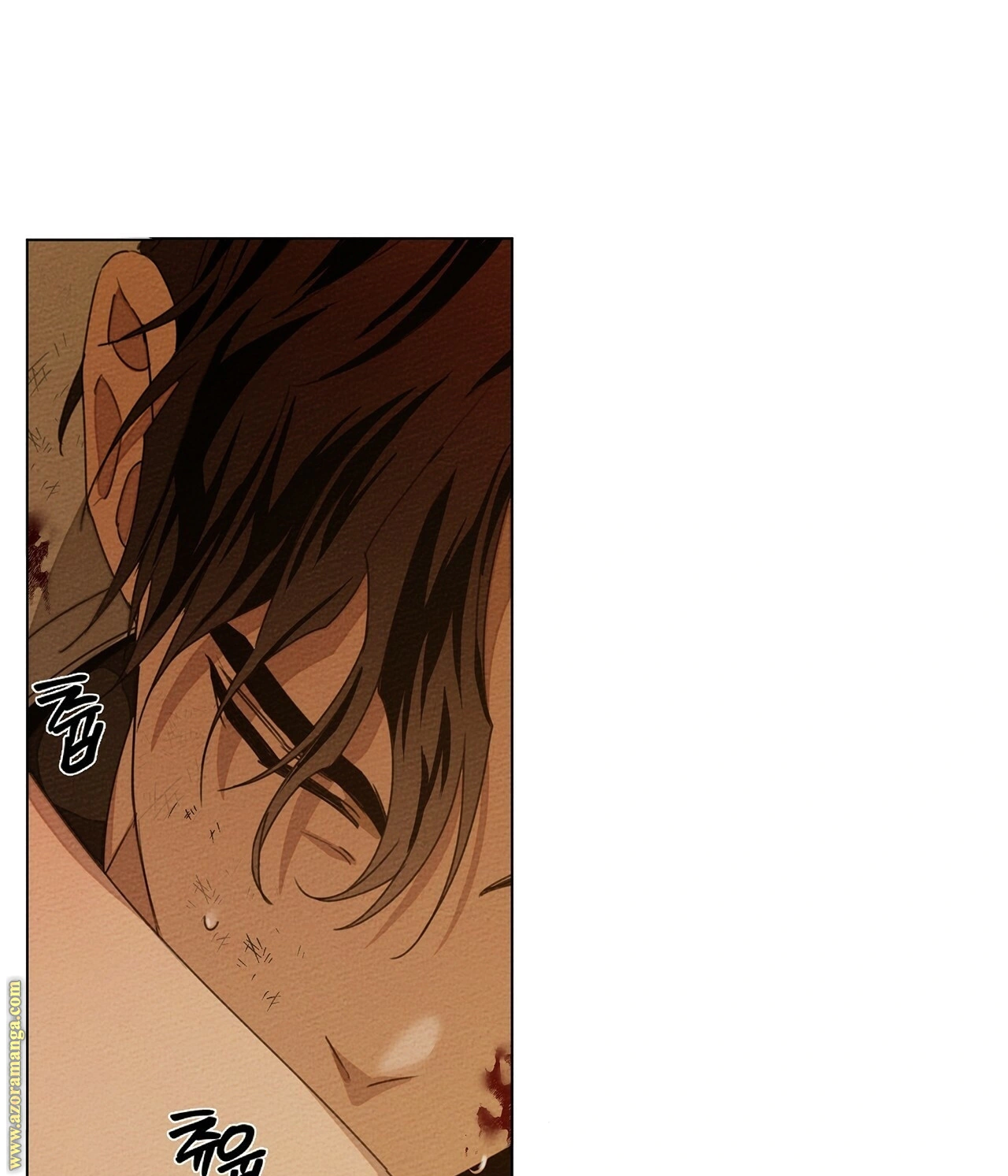 Read Under the oak tree AR Manga Online