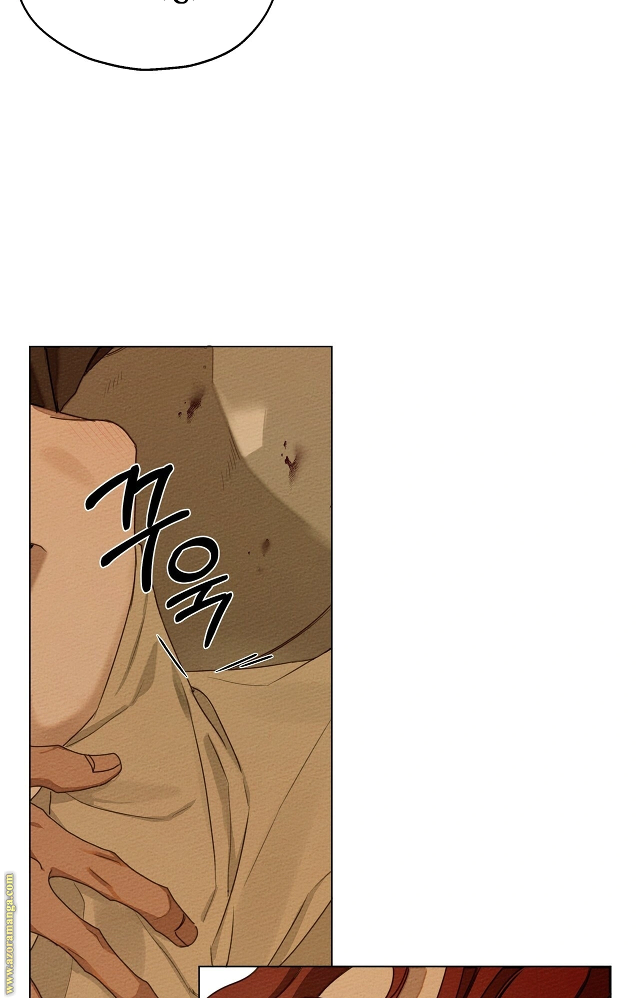 Read Under the oak tree AR Manga Online