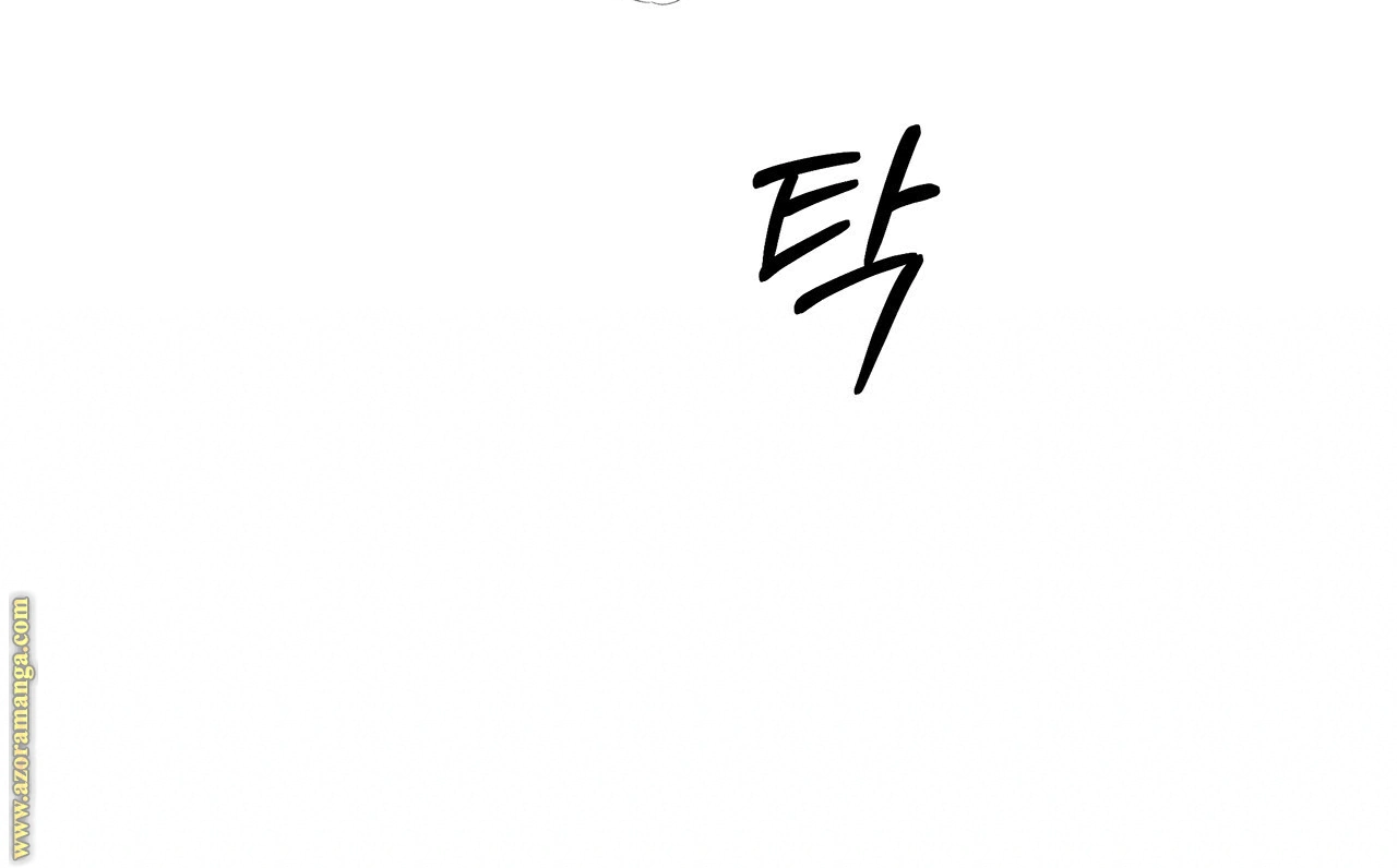 Read Under the oak tree AR Manga Online