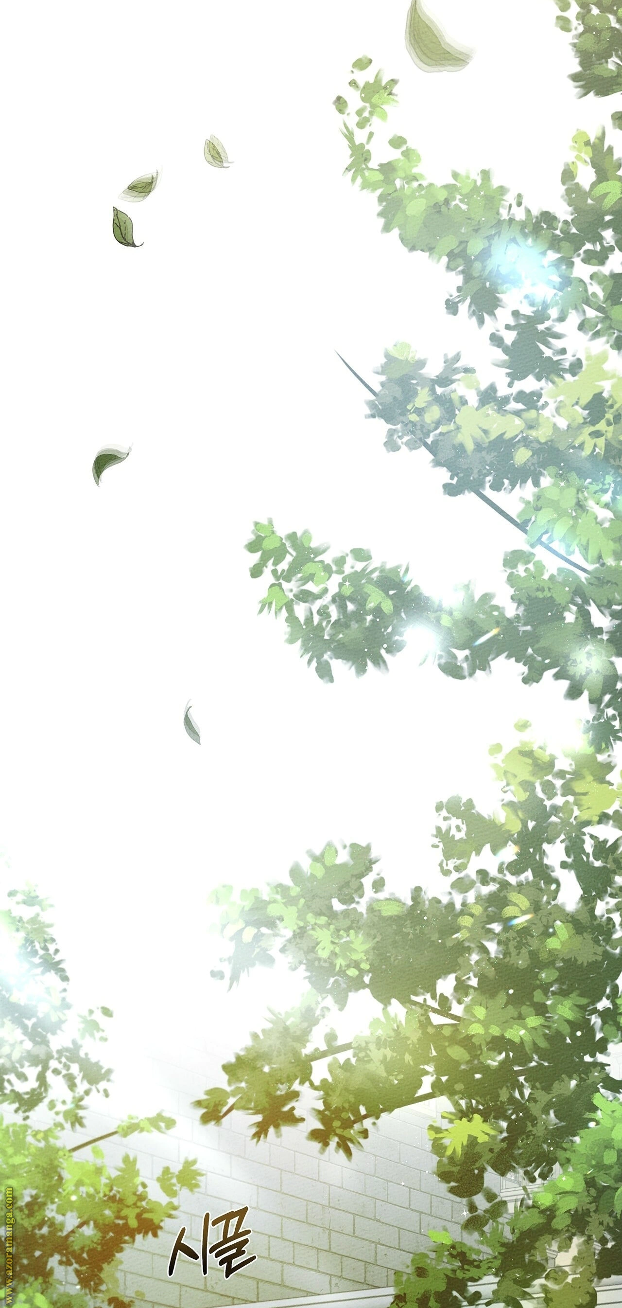 Read Under the oak tree AR Manga Online