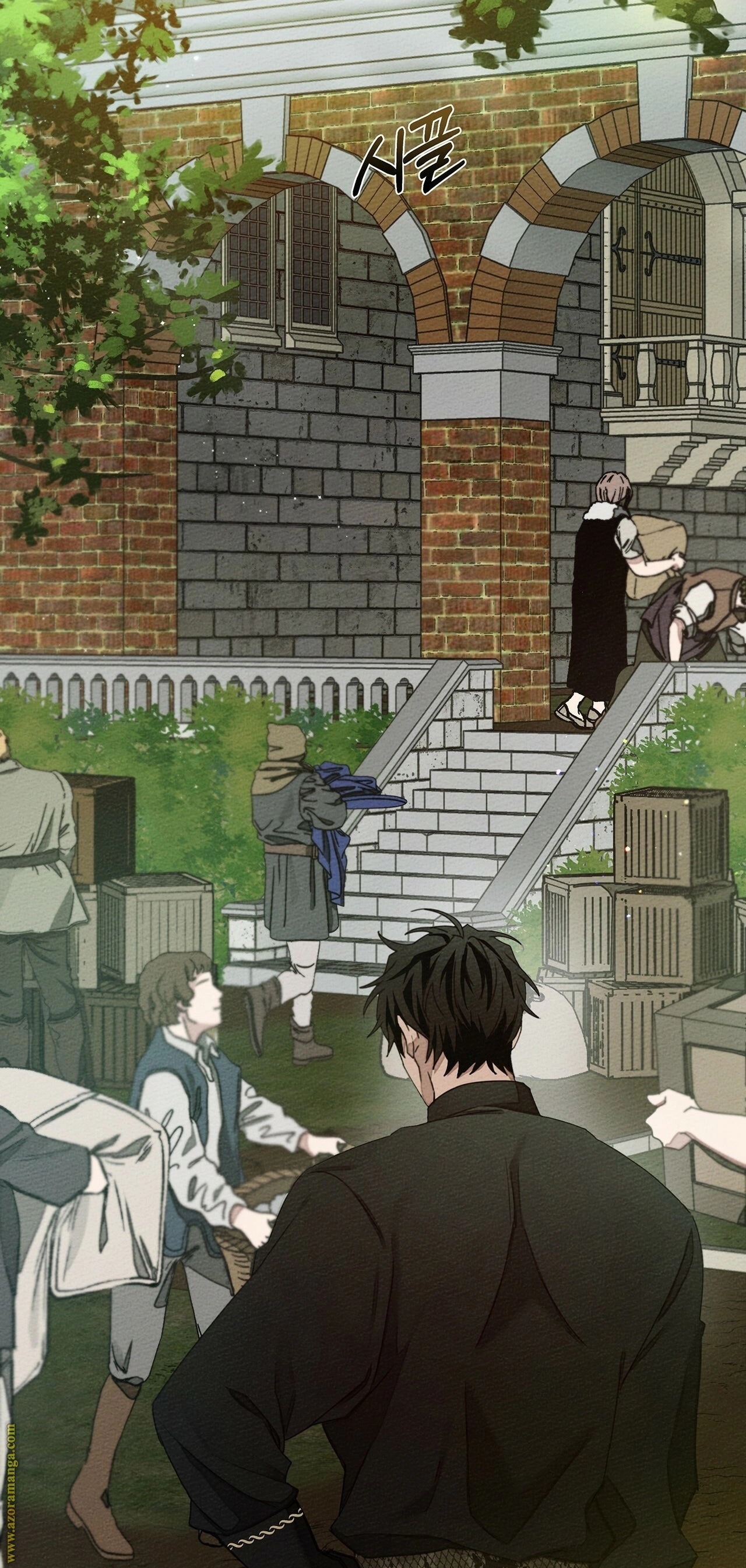 Read Under the oak tree AR Manga Online