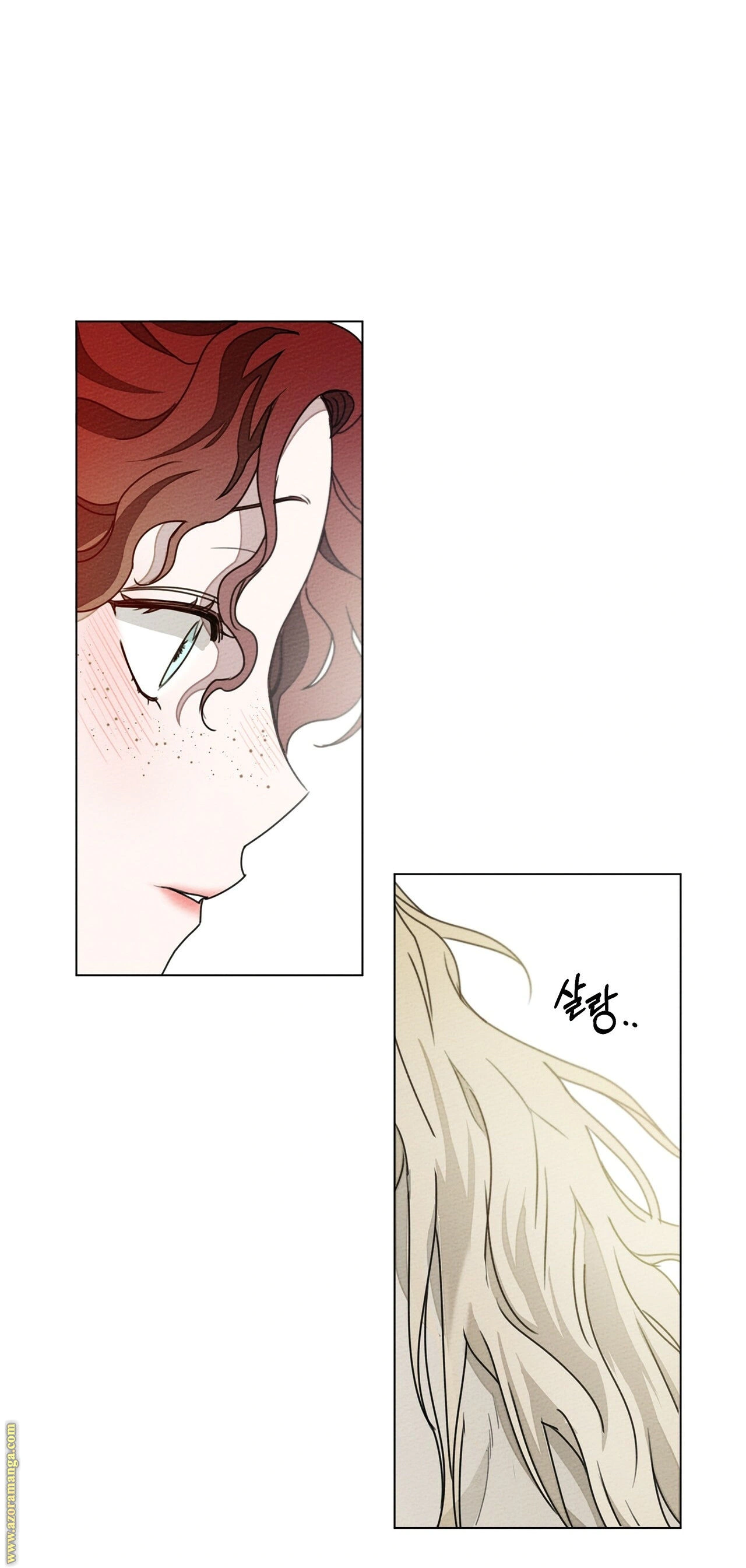 Read Under the oak tree AR Manga Online