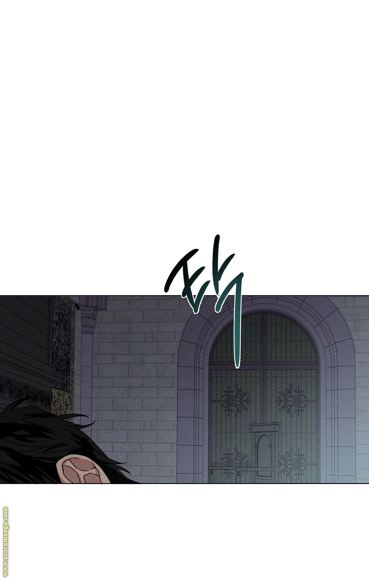 Read Under the oak tree AR Manga Online