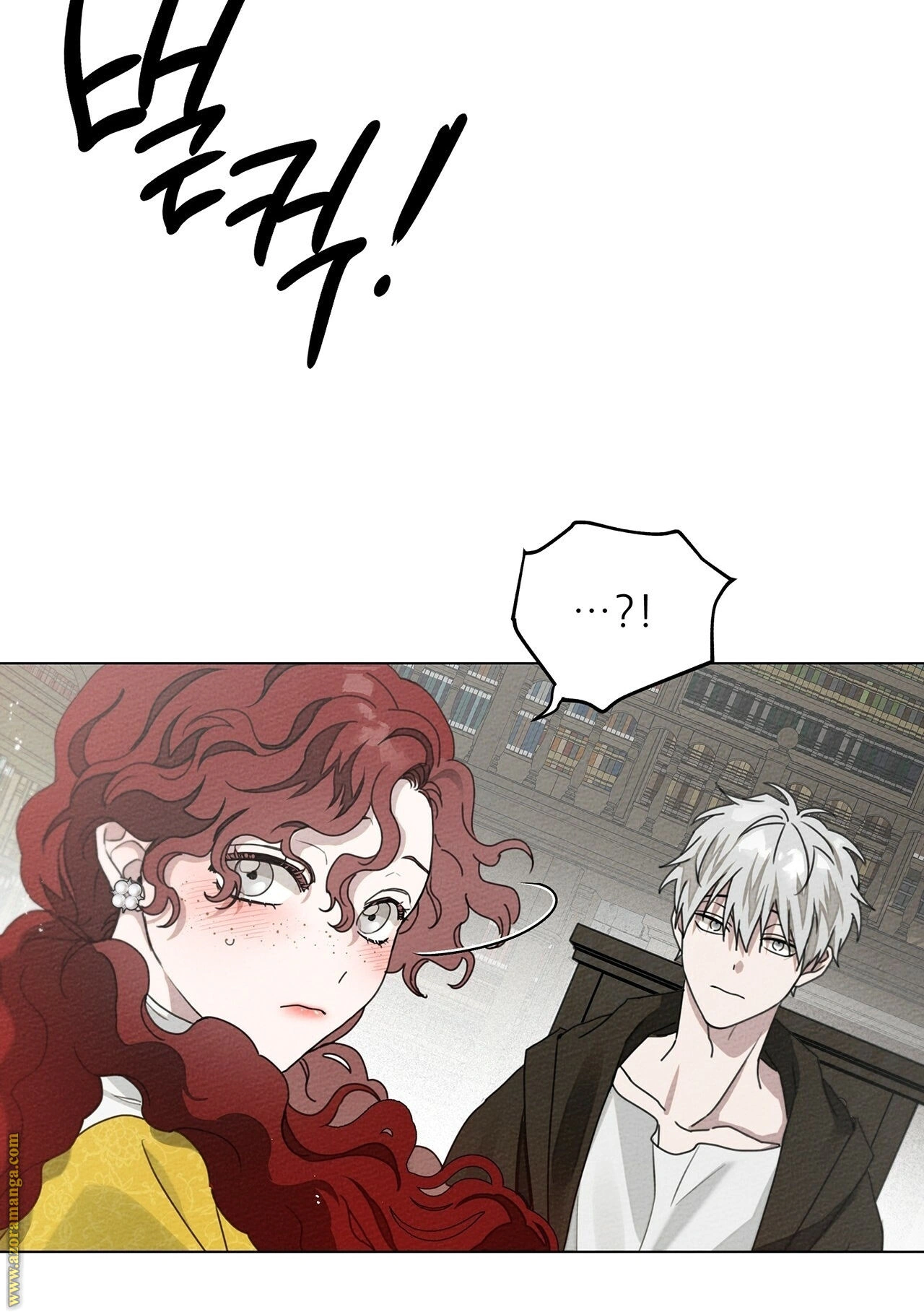 Read Under the oak tree AR Manga Online