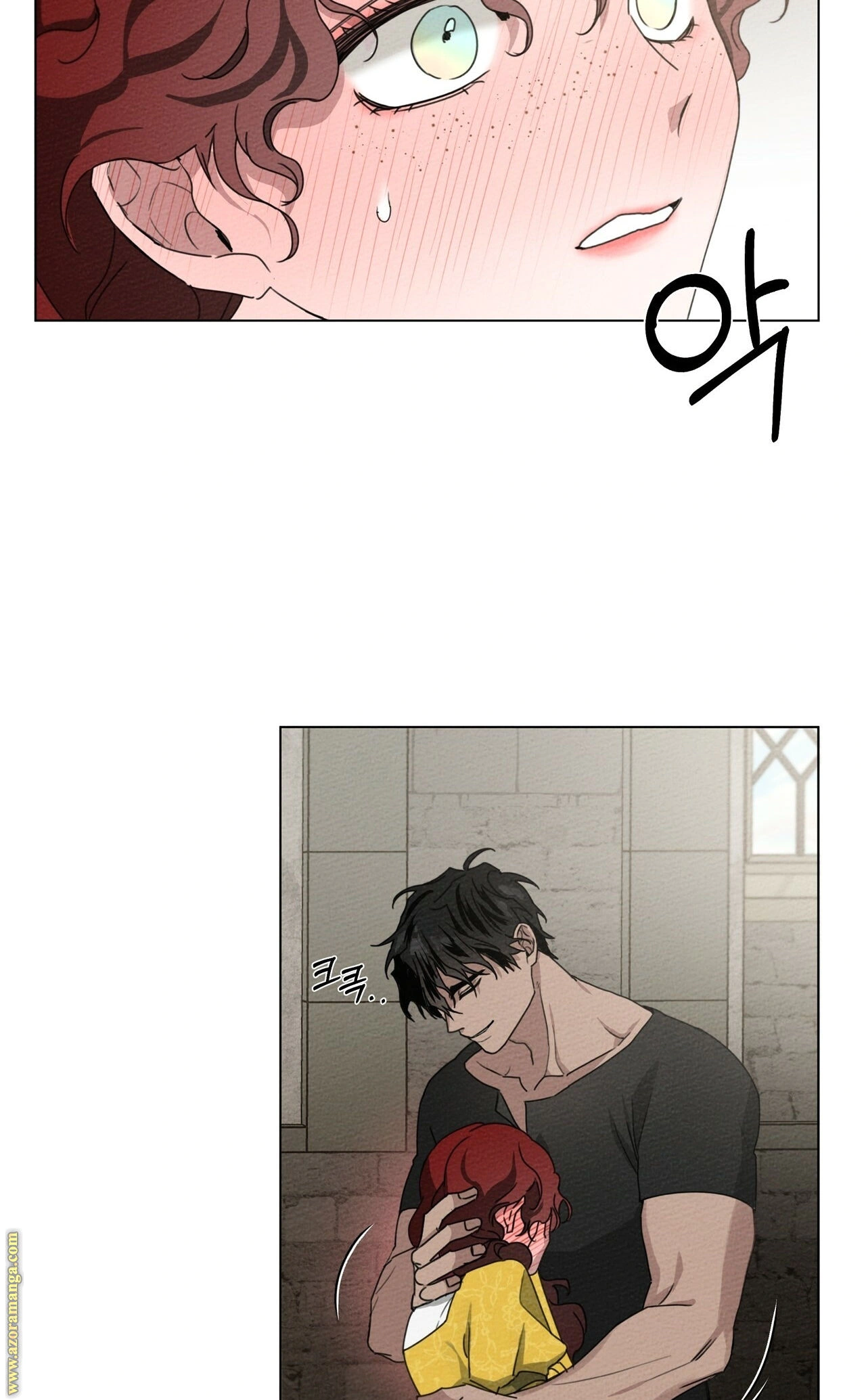 Read Under the oak tree AR Manga Online