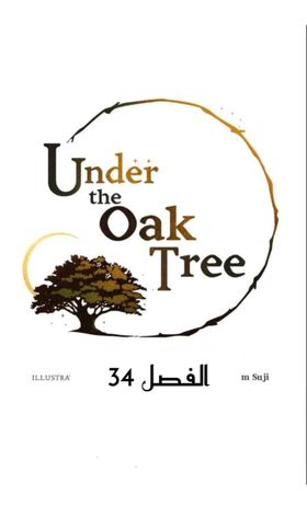 Read Under the oak tree AR Manga Online