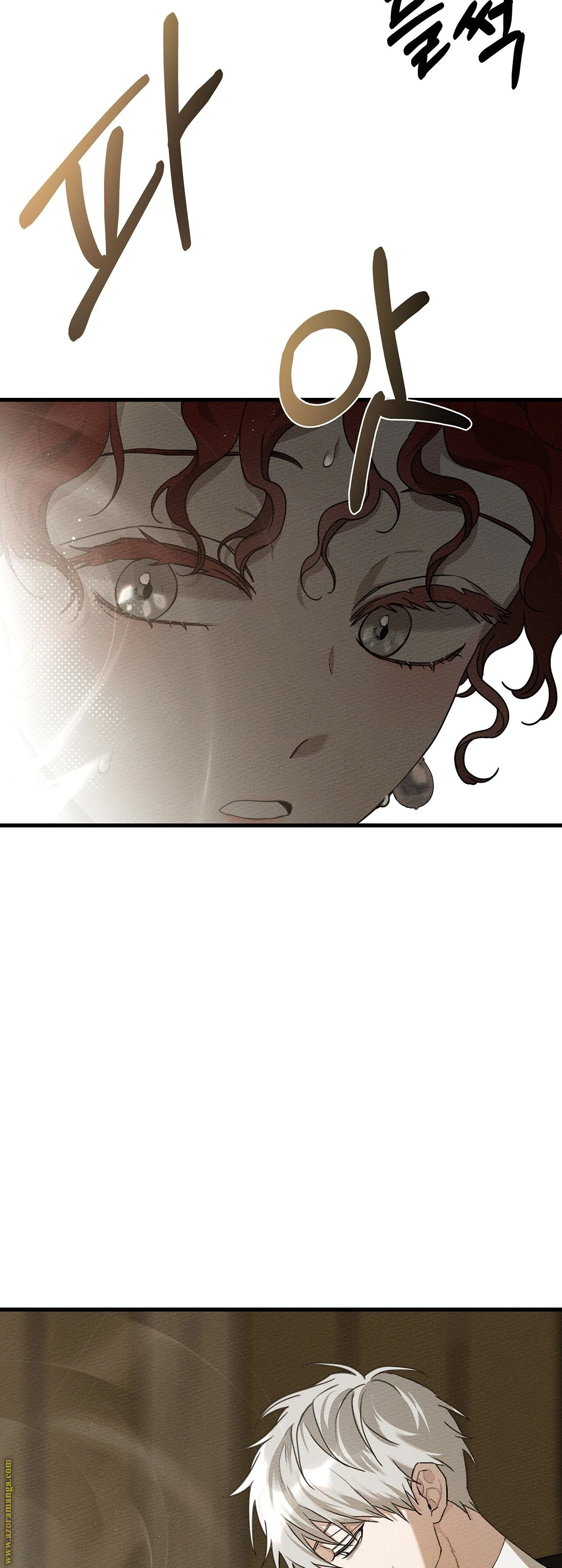 Read Under the oak tree AR Manga Online
