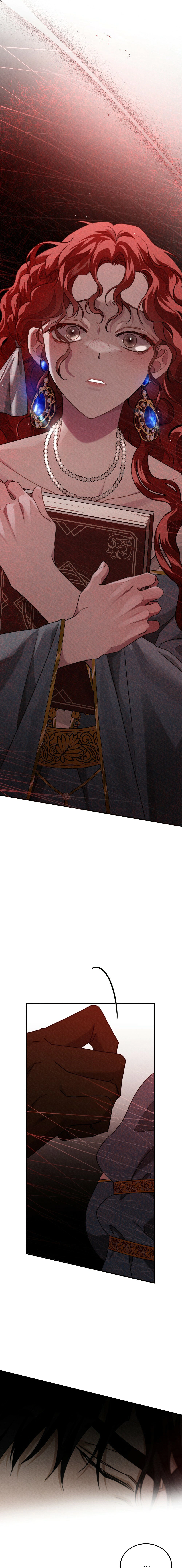 Read Under the oak tree AR Manga Online