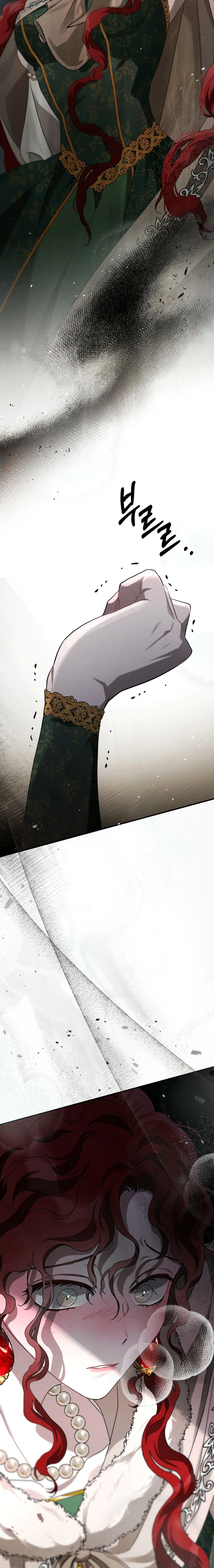 Read Under the oak tree AR Manga Online