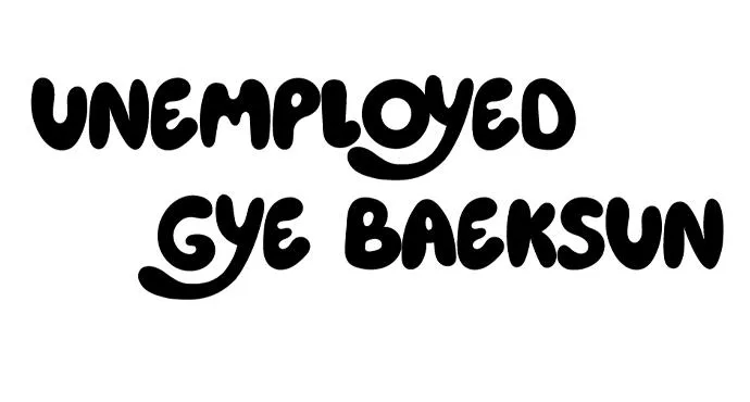 Read Unemployed Gye Baeksun AR Manga Online