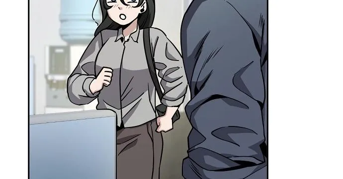 Read Unemployed Gye Baeksun AR Manga Online