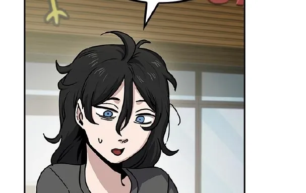Read Unemployed Gye Baeksun AR Manga Online