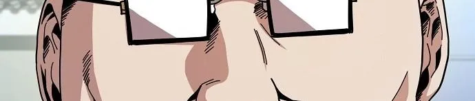 Read Unemployed Gye Baeksun AR Manga Online