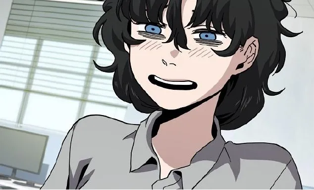 Read Unemployed Gye Baeksun AR Manga Online