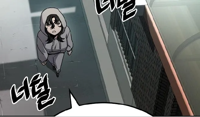Read Unemployed Gye Baeksun AR Manga Online