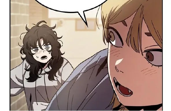 Read Unemployed Gye Baeksun AR Manga Online