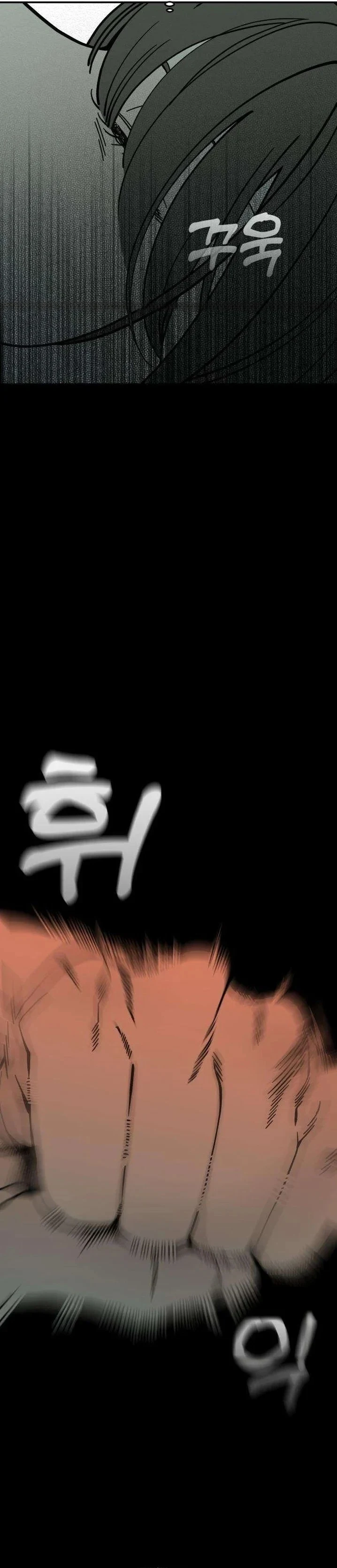 Read Unofficial Campus Couple AR Manga Online