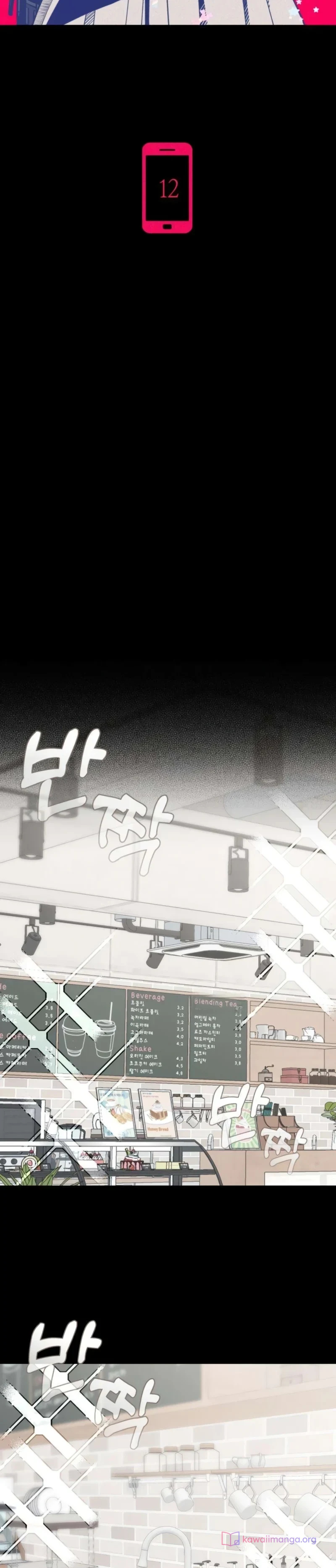 Read Unofficial Campus Couple AR Manga Online