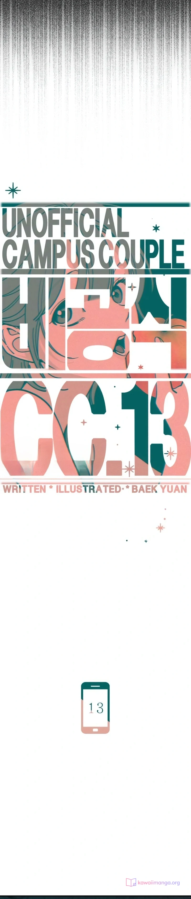 Read Unofficial Campus Couple AR Manga Online