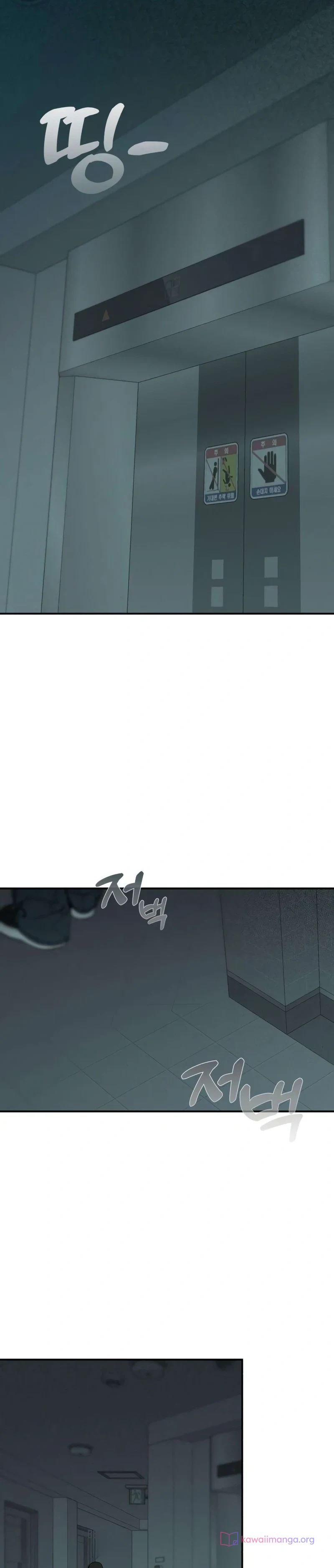 Read Unofficial Campus Couple AR Manga Online