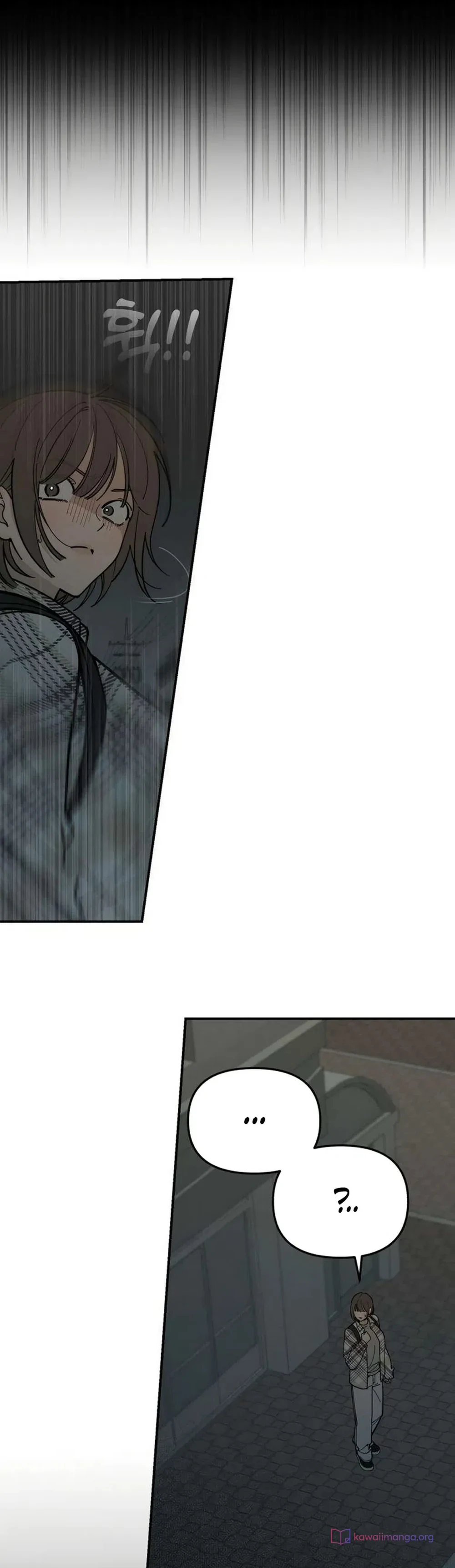 Read Unofficial Campus Couple AR Manga Online