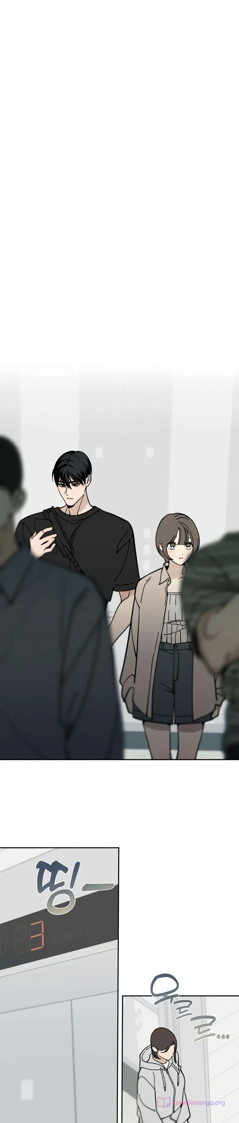 Read Unofficial Campus Couple AR Manga Online
