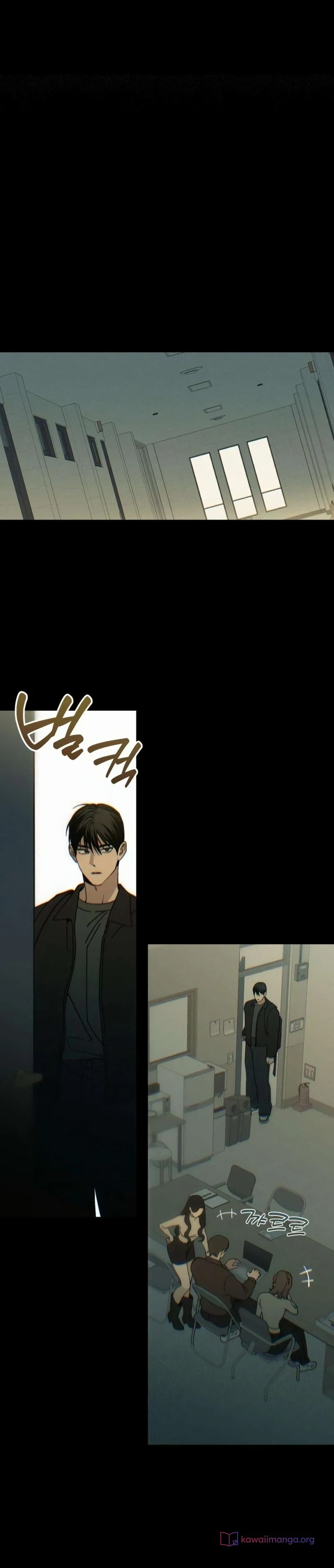 Read Unofficial Campus Couple AR Manga Online