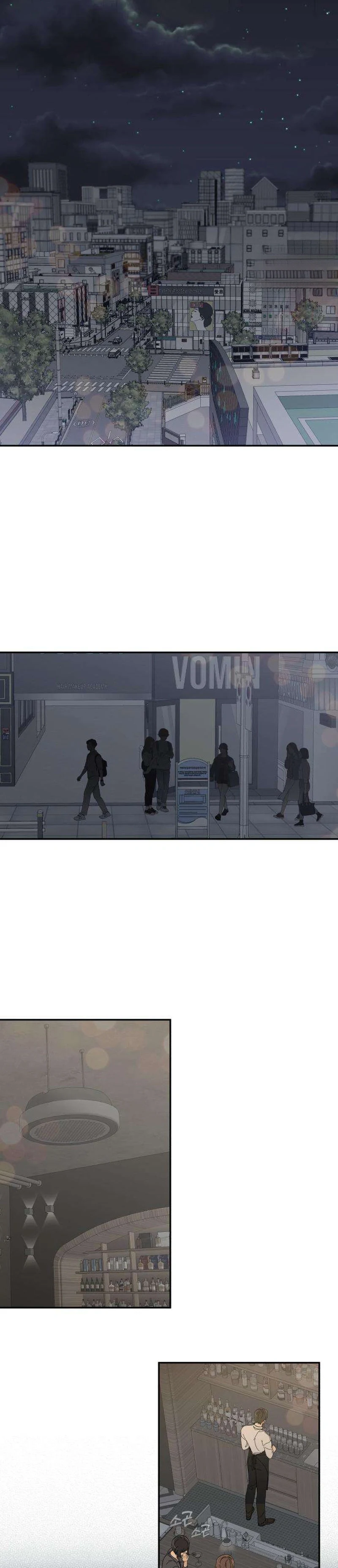 Read Unofficial Campus Couple AR Manga Online