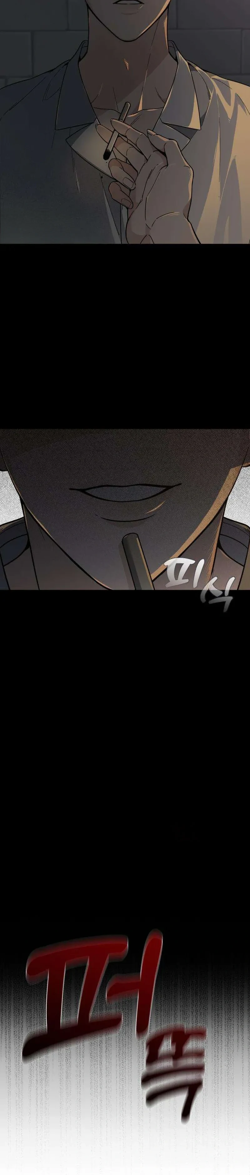 Read Unofficial Campus Couple AR Manga Online