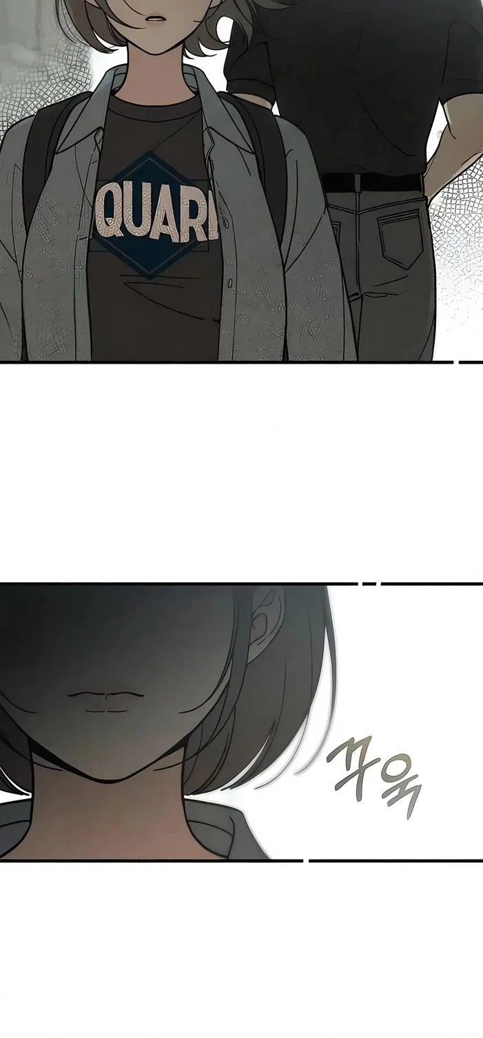 Read Unofficial Campus Couple AR Manga Online