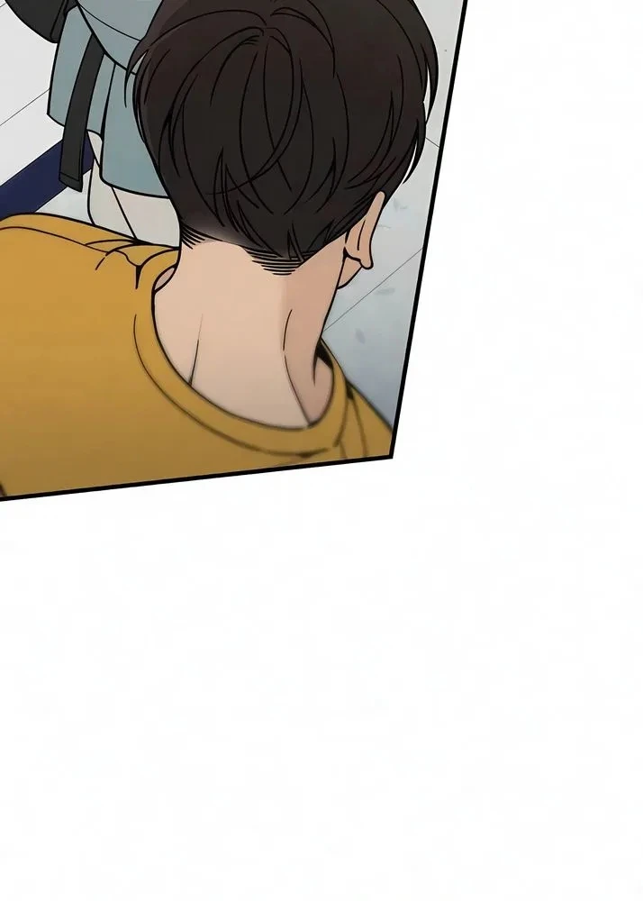 Read Unofficial Campus Couple AR Manga Online