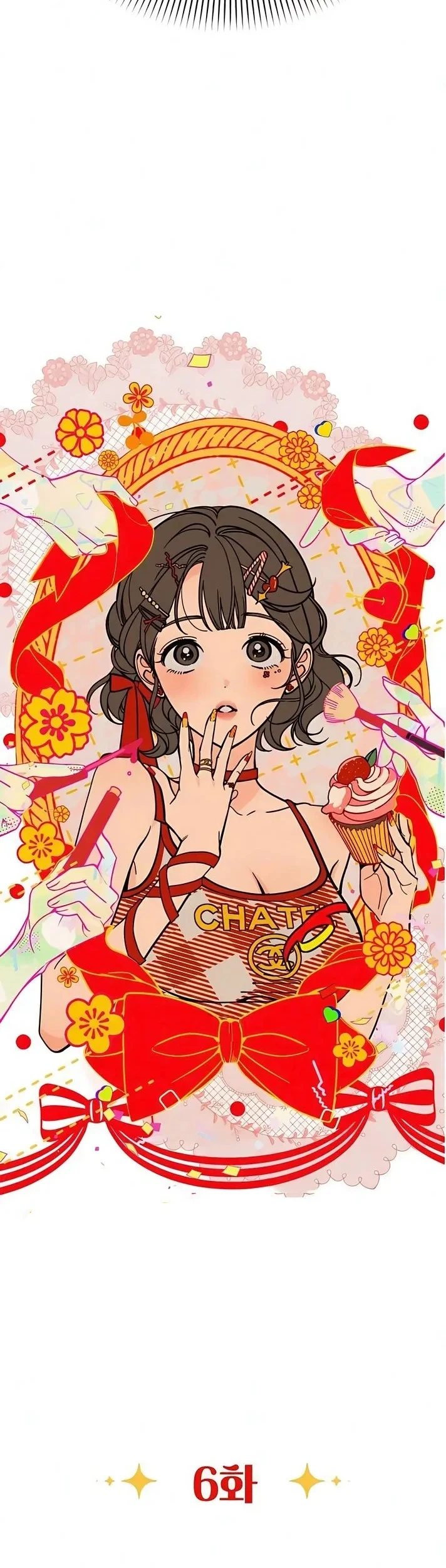 Read Unofficial Campus Couple AR Manga Online