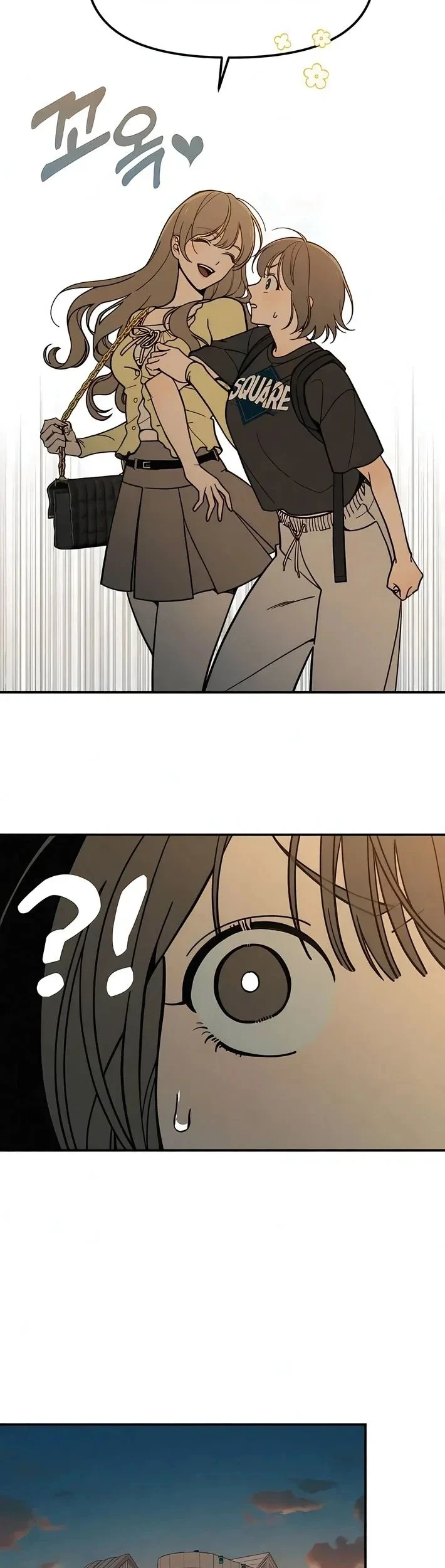 Read Unofficial Campus Couple AR Manga Online