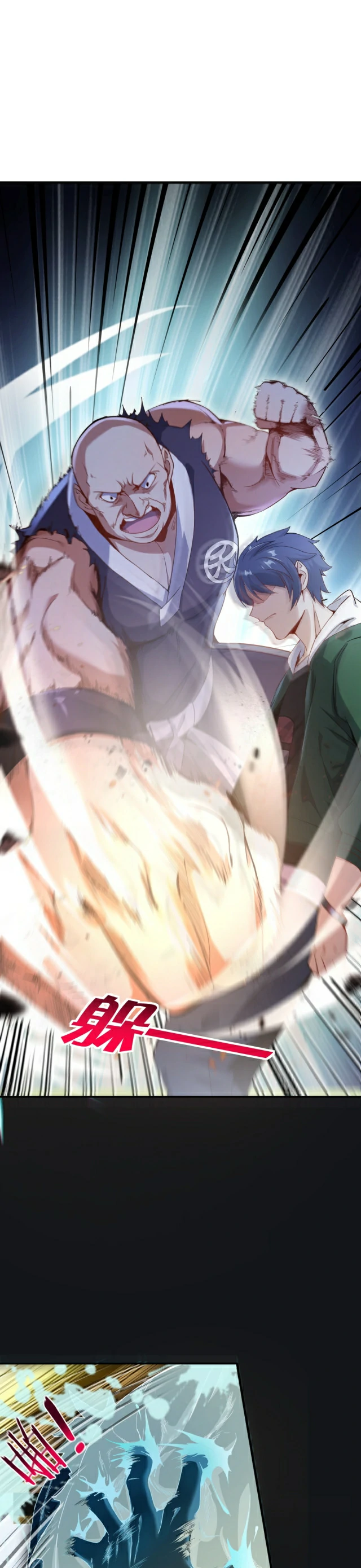 Read Urban immoral doctor return AR Manga Online