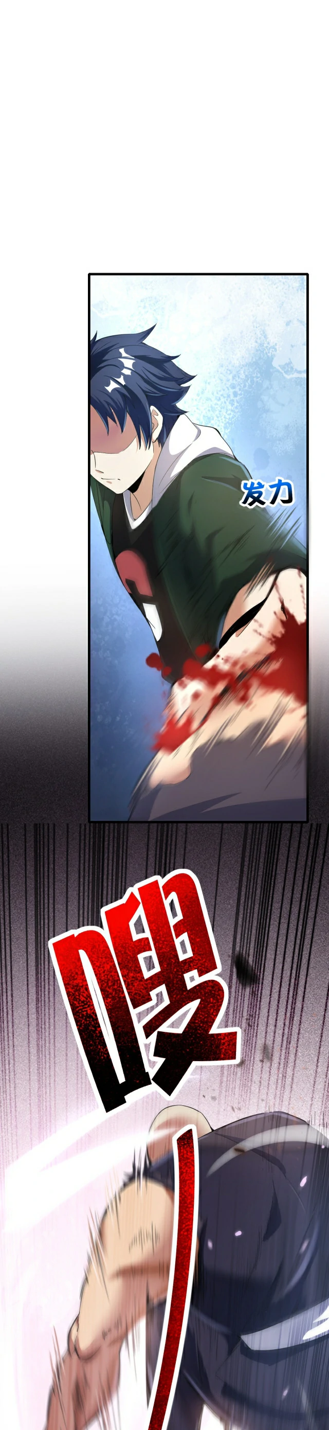 Read Urban immoral doctor return AR Manga Online